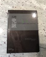 79124459-007E-4EA0-AF66-1EAB1051794C.jpeg 79124459-007E-4EA0-AF66-1EAB1051794C.jpeg