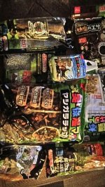 beetle breeding materials from Japan.jpg beetle breeding materials from Japan.jpg
